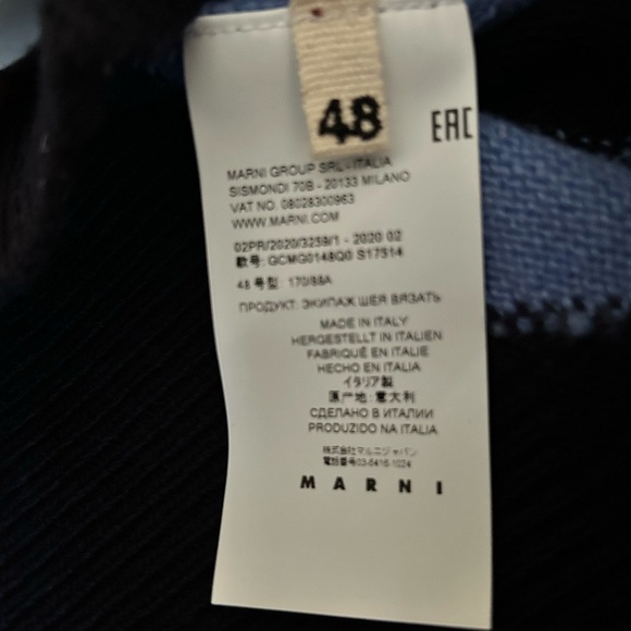 Marni Bold Striped Crewneck Sweater in Blue and Black - Picture 7 of 14